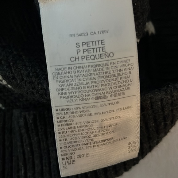 Banana Republic Petite Knit Sweater - Picture 4 of 7